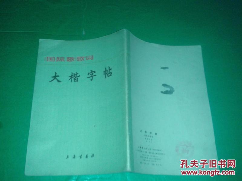 p4YBAFnghc-AMPAoAAFfzo4STA0035_n.jpg