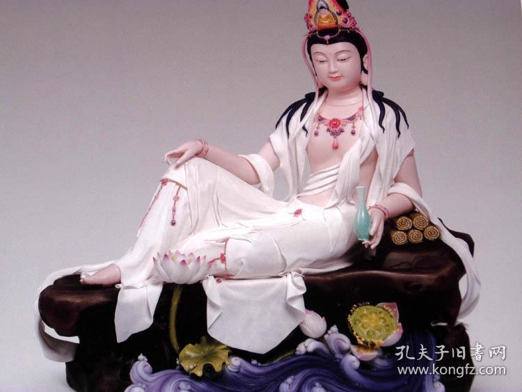 二手画册 静心:郑雄文艺术作品展