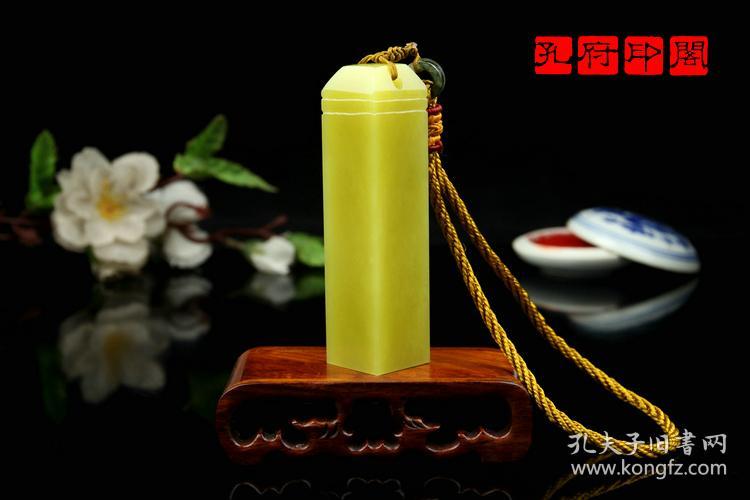 青田石封门青篆刻印章闲章书法画收藏精品姓名定制作手工包刻字包刻字