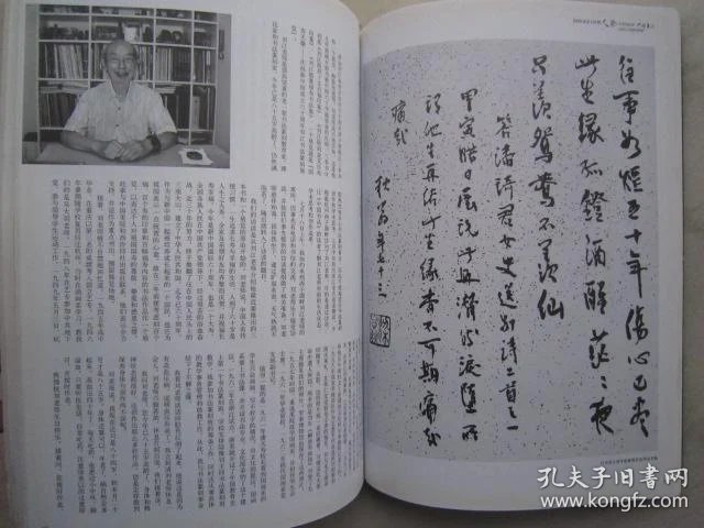 p4YBAFpcnyWAMXEfAAC4nJH40qQ918_b.jpg