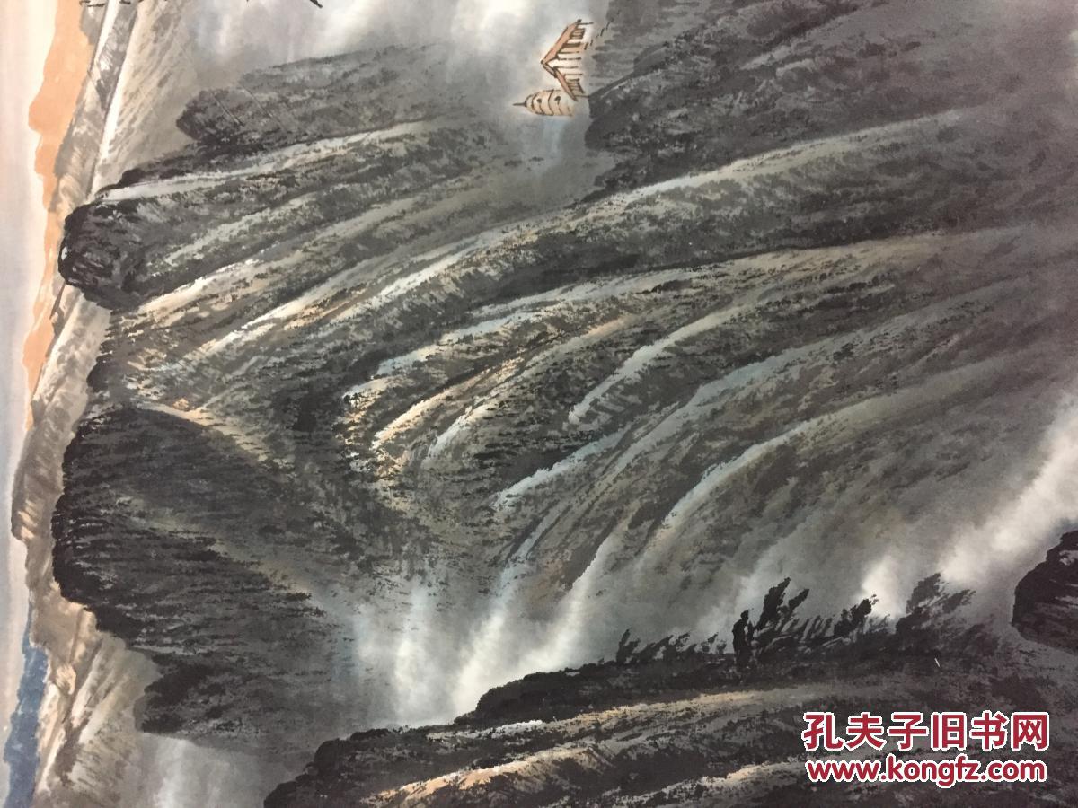岑学恭精品三峡(保真)急流勇退 乙亥初夏带上款