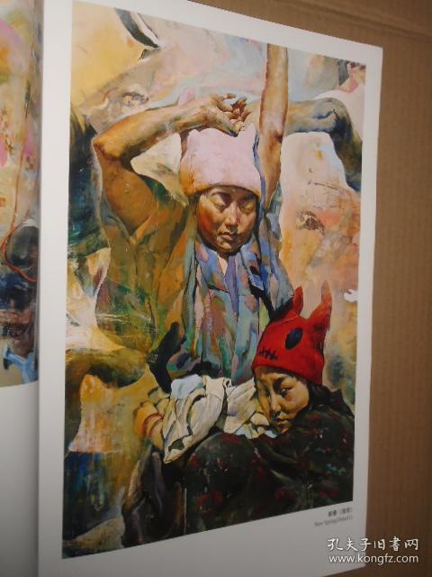 世界当代著名画家:肯特·威廉姆斯