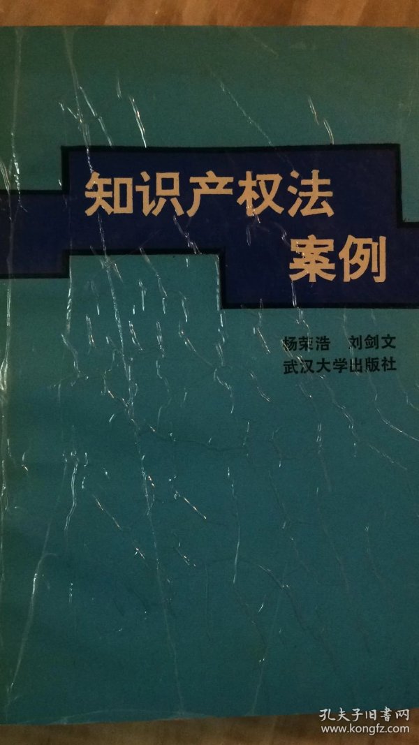 p4YBAFqOwpGACvW_AAKlKLVCbqU790_n.jpg