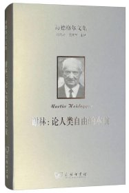 p4YBAFtv9TWAOnrDAAB8bfMpr-I988_s.jpg