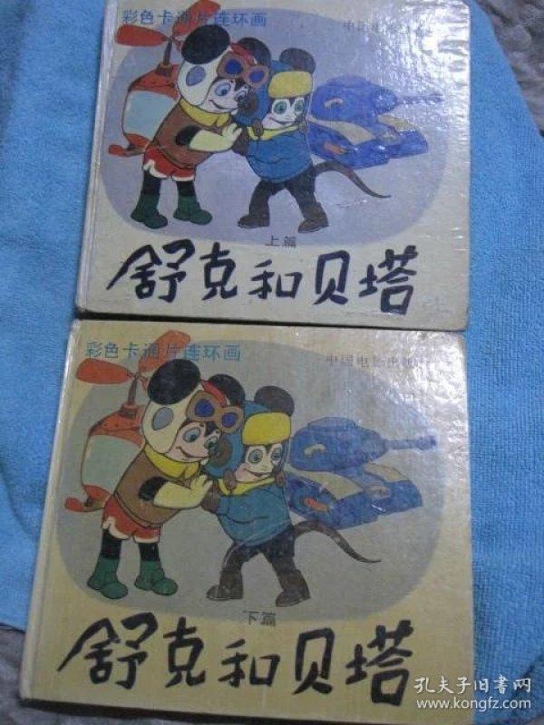 p4YBAFpRCtKAQGHIAADSr4btiuI260_n.jpg