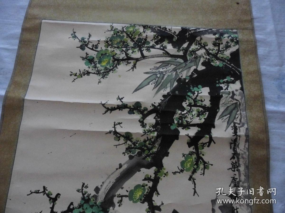 国画家【张昕】展览作品===国画【绿梅】.名人字画
