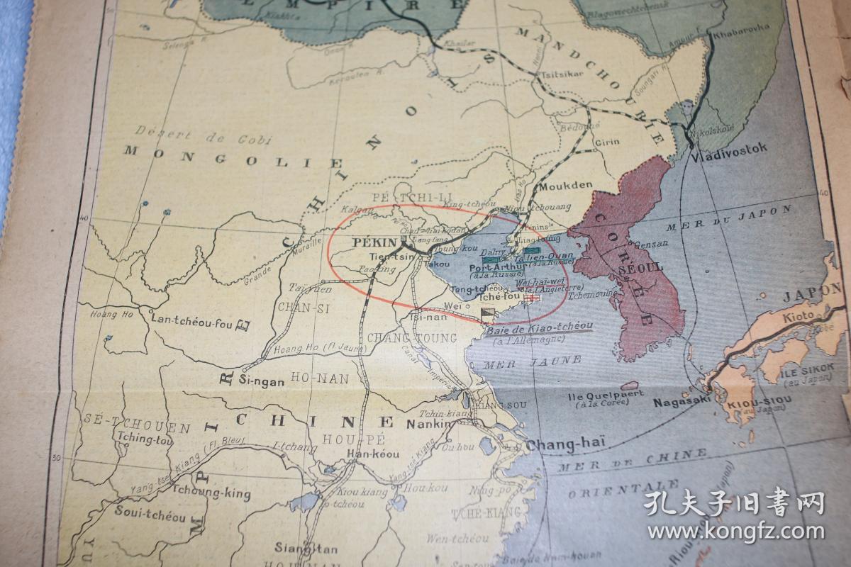 《小日报》报纸,珍贵石版画记录了早期中国义和团运动和1900年巴黎