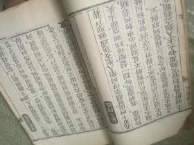 苦路善工简谱_走苦路歌谱简谱(2)