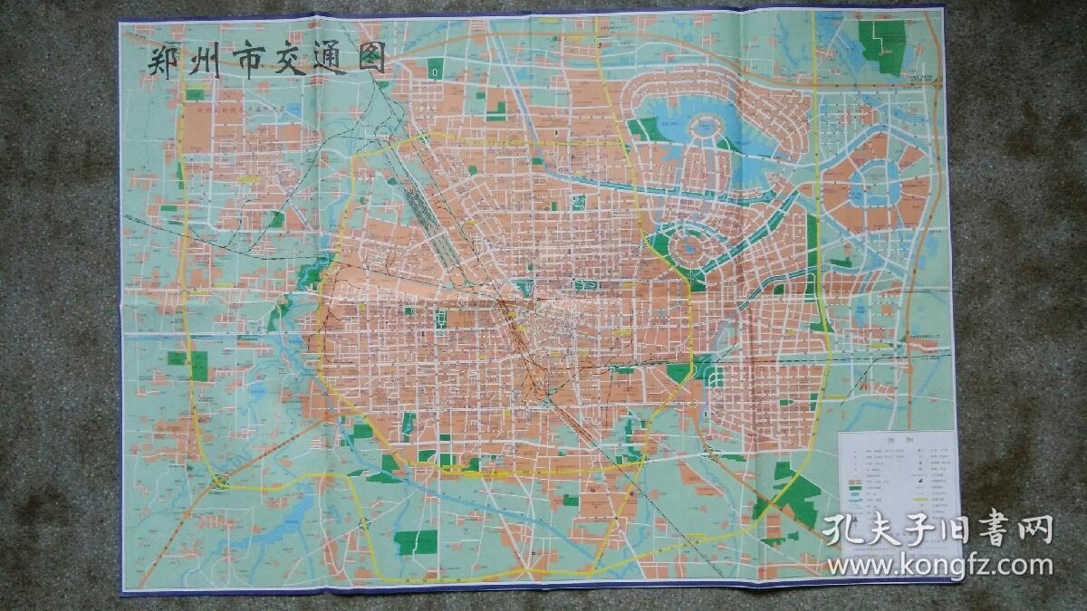 【旧地图】郑州交通图 8开 1972年版