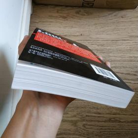 Linux指令范例查询宝典