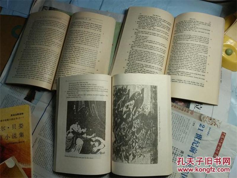 英语注释读物-八十年代美国名家中短篇小说丛