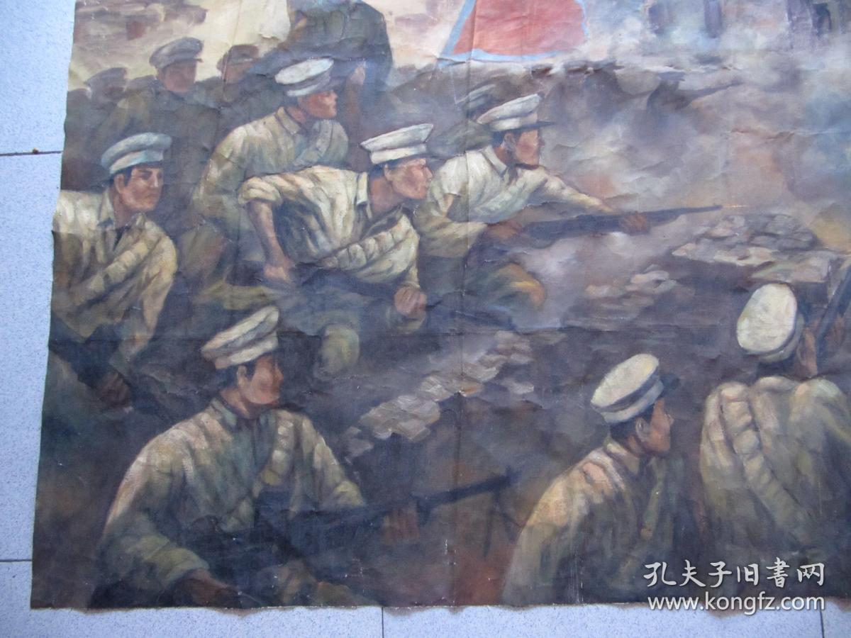 老油画武昌起义之:攻占太原