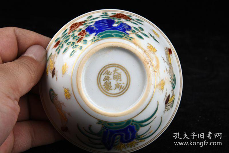 大明成化年制五彩描金鸡纹套杯 古玩古董古瓷器老货收藏
