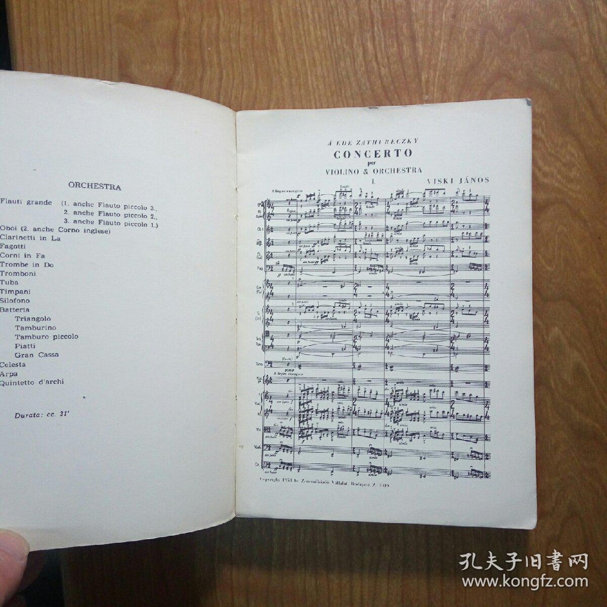 德语简谱_儿歌简谱(3)