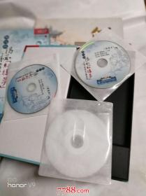 CCTV百家讲坛刘心武揭秘《红楼梦》林黛玉与