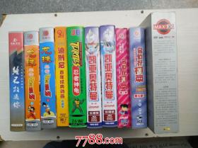 震撼心灵的自然之旅 至高无上的视听享受 IMA