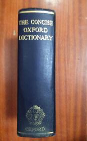补图  英国进口原装辞典 无瑕疵未阅 牛津简明英语词典 第4版 The Concise Oxford Dictionary 4th edition