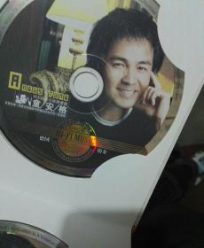 童安格 明天你是否依然爱我 老哥扔像一杯陈年