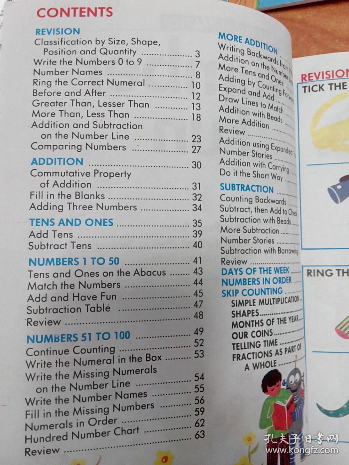 英文原版书:number fun 1.2 (primary mathematics)