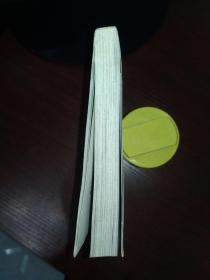 最后的狮王:奇幻世界动物小说