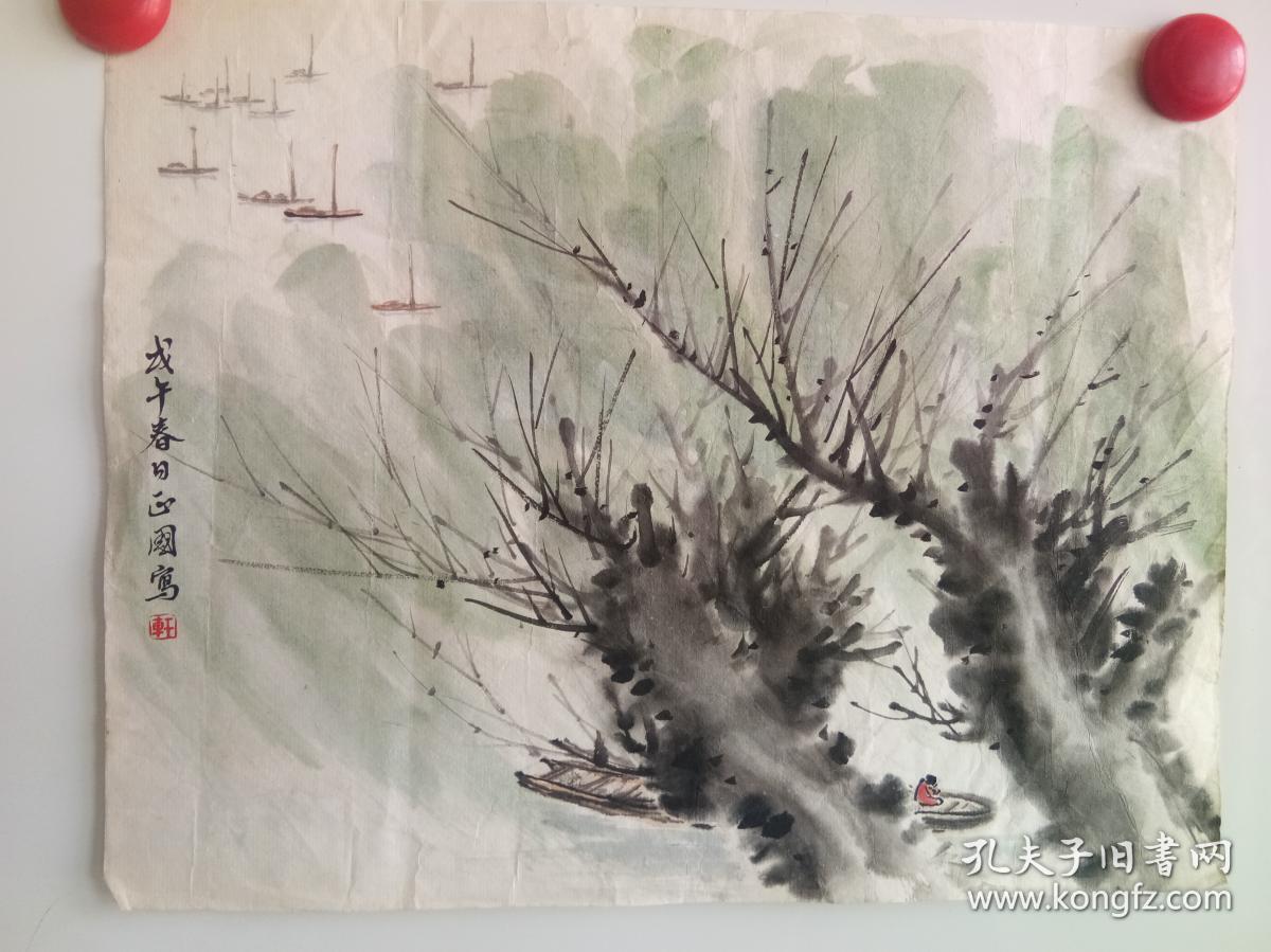 约七 八十年代 国画山水一副 署名"正国" 作者不详 30