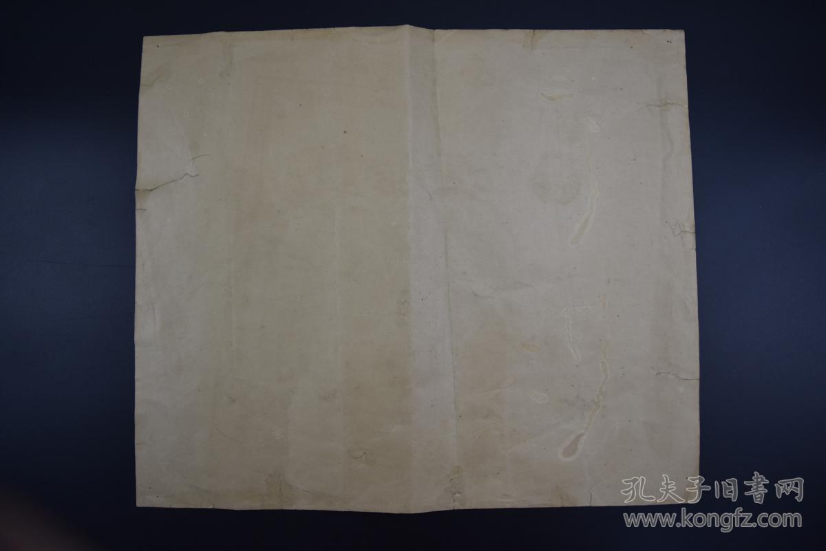 【图】重要历史事件遗迹《信号山德国占领青岛