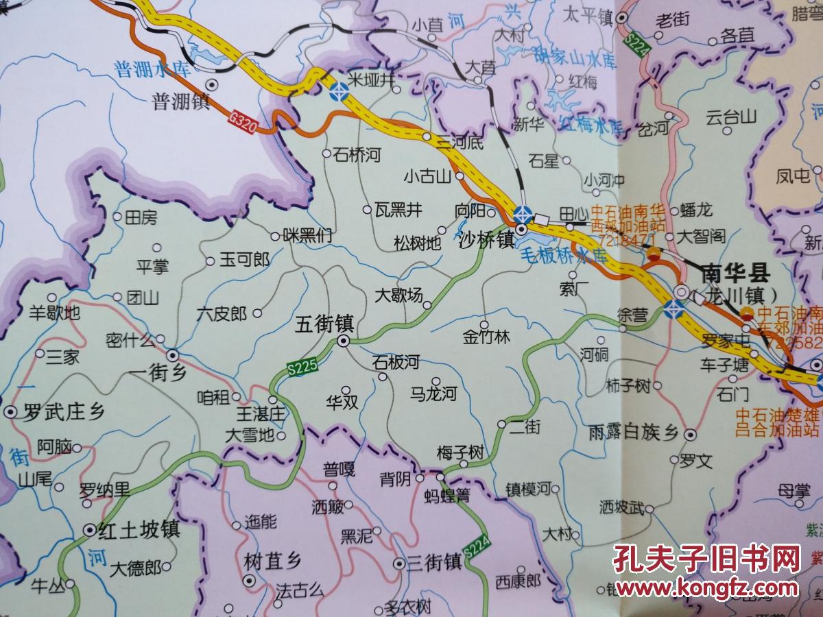 楚雄州智慧旅游导图 2016年10月 楚雄地图 楚雄州地图