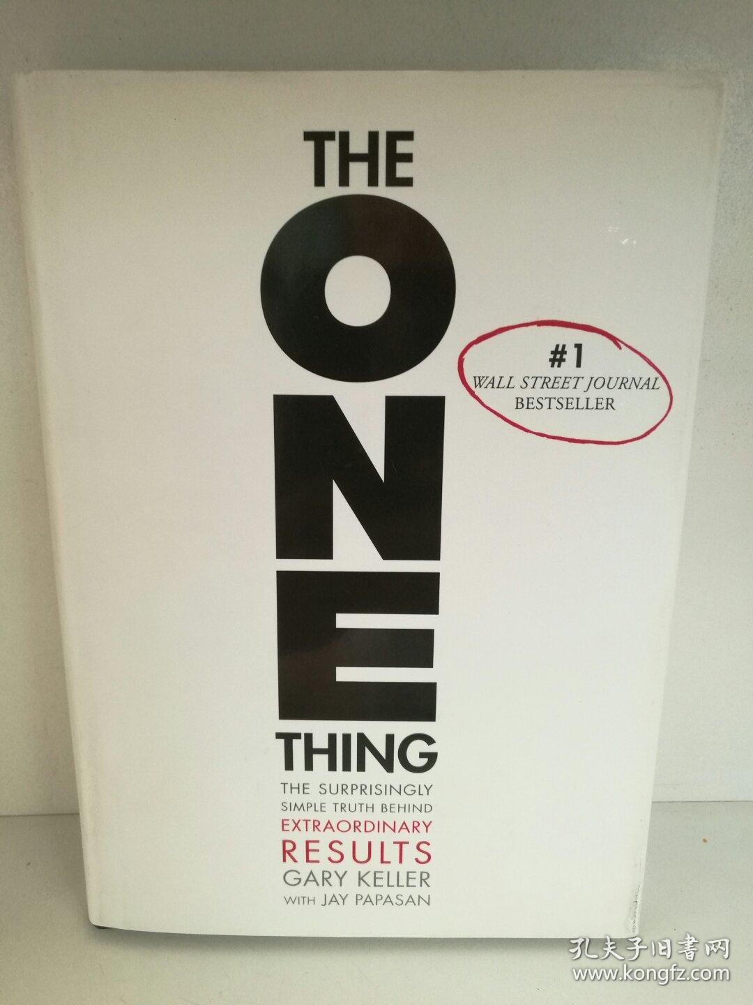 最重要的事情只有一件 Gary Keller :The One T
