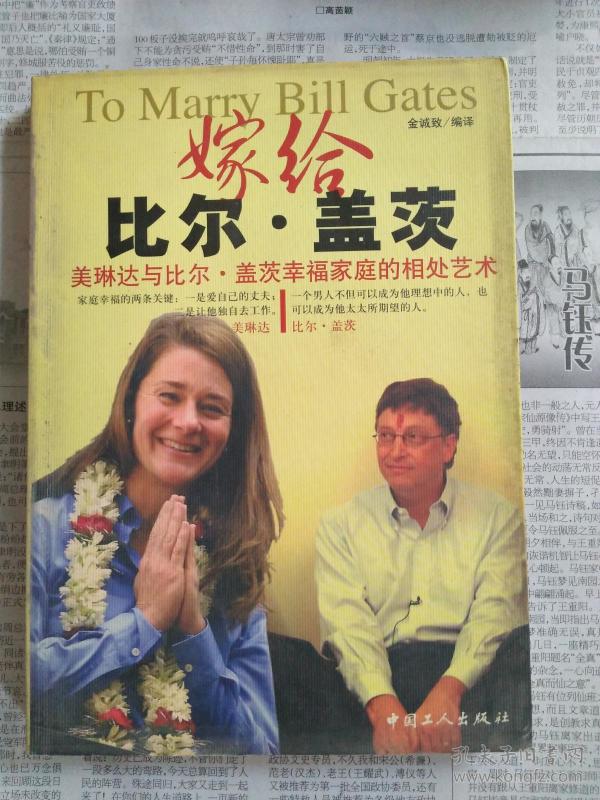 幸福家庭的相处之道 p4YBAFrYRXyAM7_3AAZ2_2vkIvY744_n.jpg