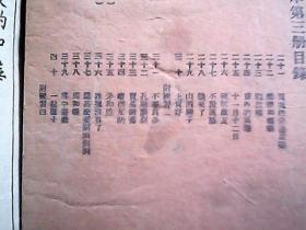 风的季节原唱完整版用汉语 p4YBAFsGlF2AdAw7AACuzljMqzQ621_s.jpg