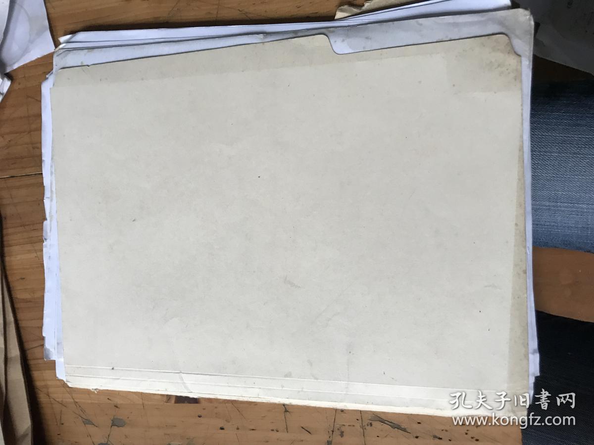 先生洪波本科生研究生奖助学金 奖教金章程草