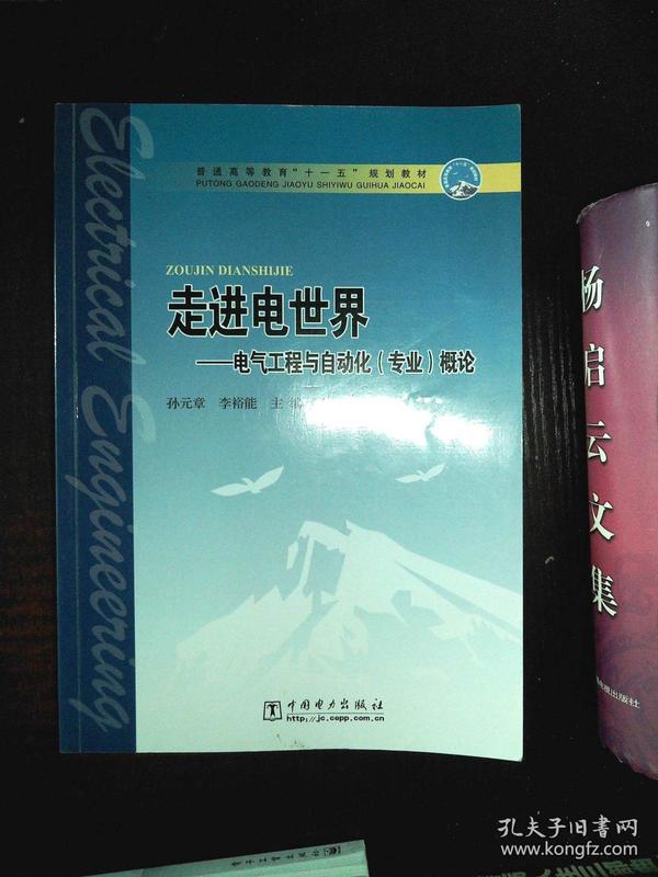 p4YBAFtBw8CAf65_AAXVrPoKLgg915_n.jpg