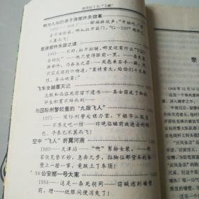 p4YBAFsGlKuAKi39AAJ4BaCXcfI778_s.jpg