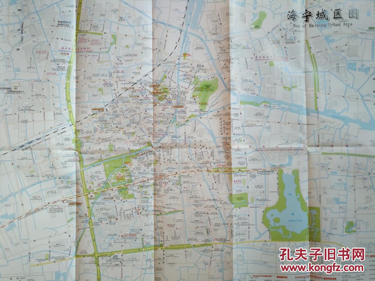 海宁市旅游交通图 2017年10月 海宁地图 海宁市地图 嘉兴地图