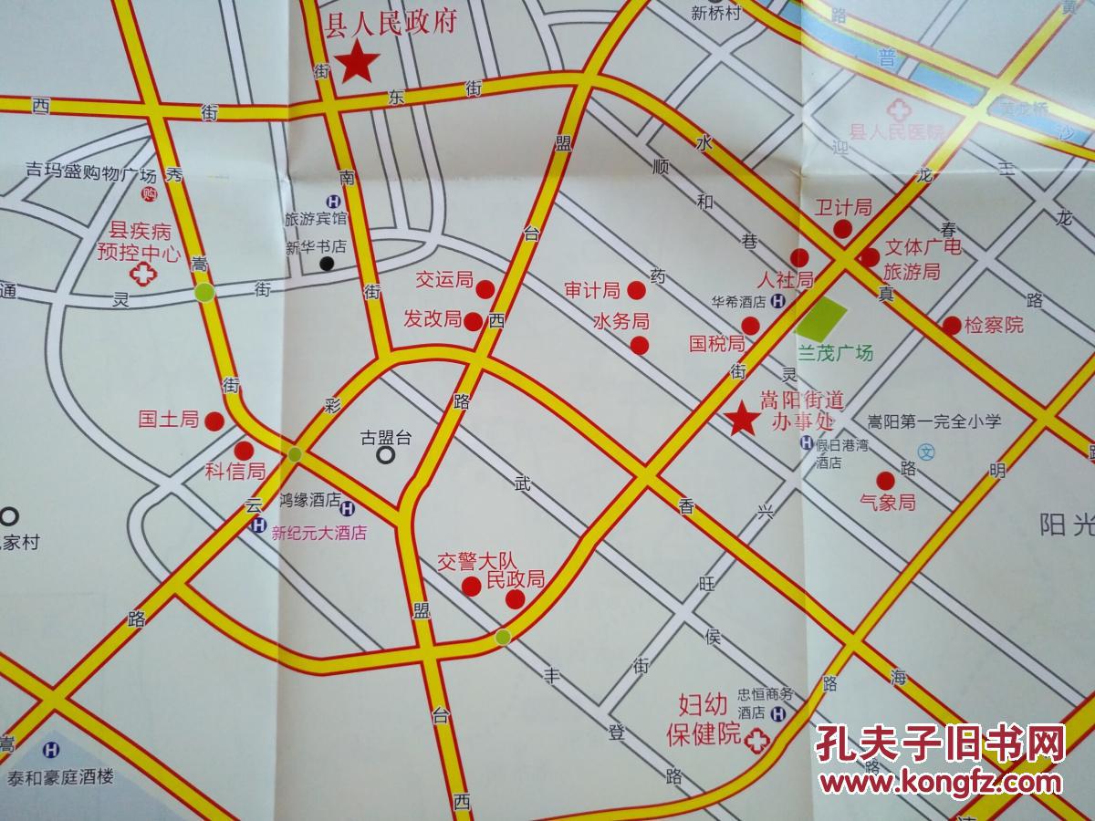 嵩明县高清地图