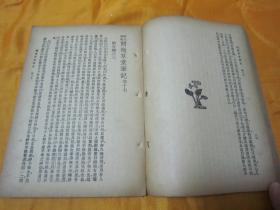 p4YBAFsNDRuATVagAALcEMEM4FQ359_s.jpg