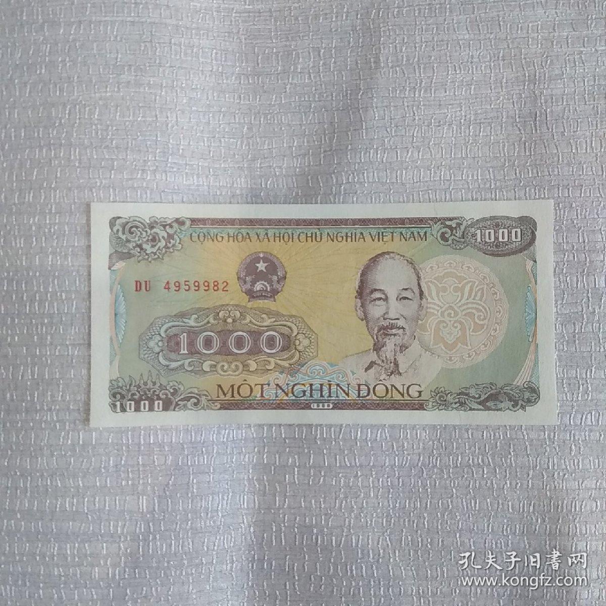 越南盾 