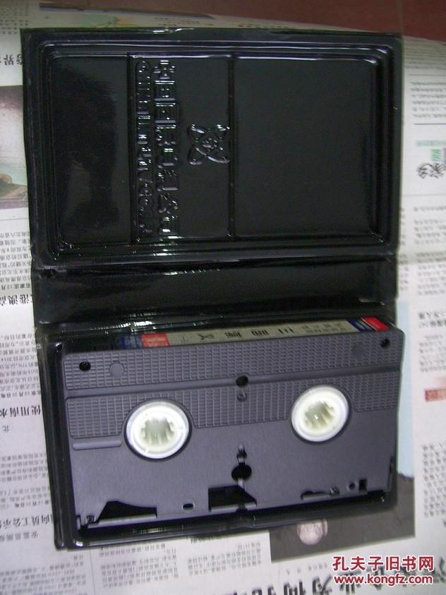 老三国演义电视剧84集介绍 p4YBAFnr-rOAPeSAAAEAWJma61c419_b.jpg