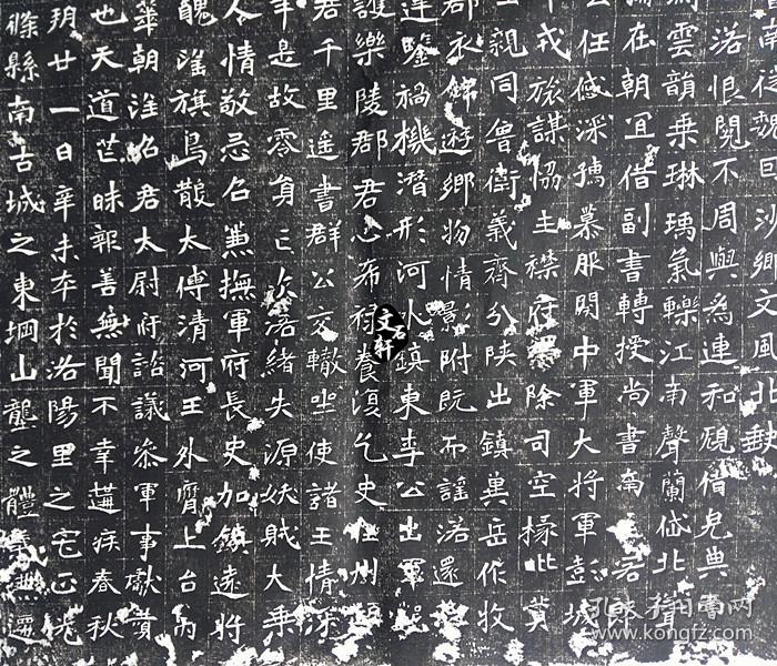 碑帖拓片北魏李壁墓志拓片魏碑书法拓片墓志拓片书法字帖