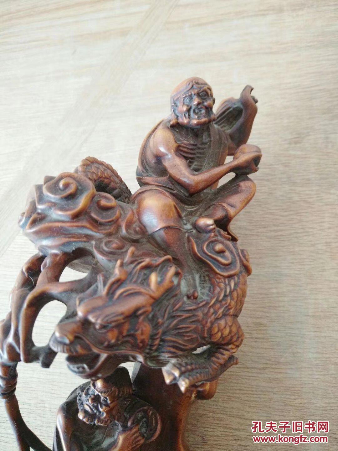 黄杨木雕,降龙伏虎罗汉,圆雕镂空工艺,全品,低价出