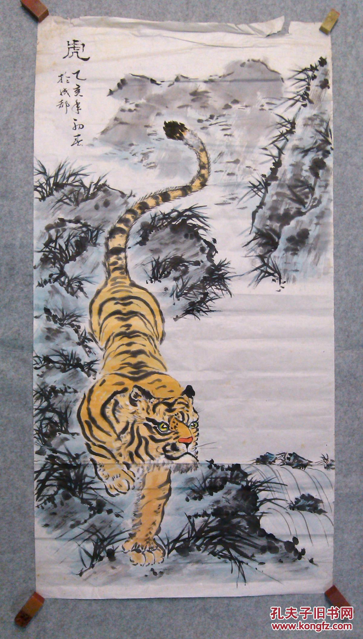 四尺国画下山虎老旧画心原稿手绘真迹