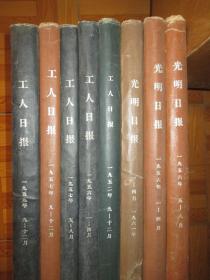 正式宴请,毛贵宾兴建波兰社论纪律小学年级一,人民日报主席《图片