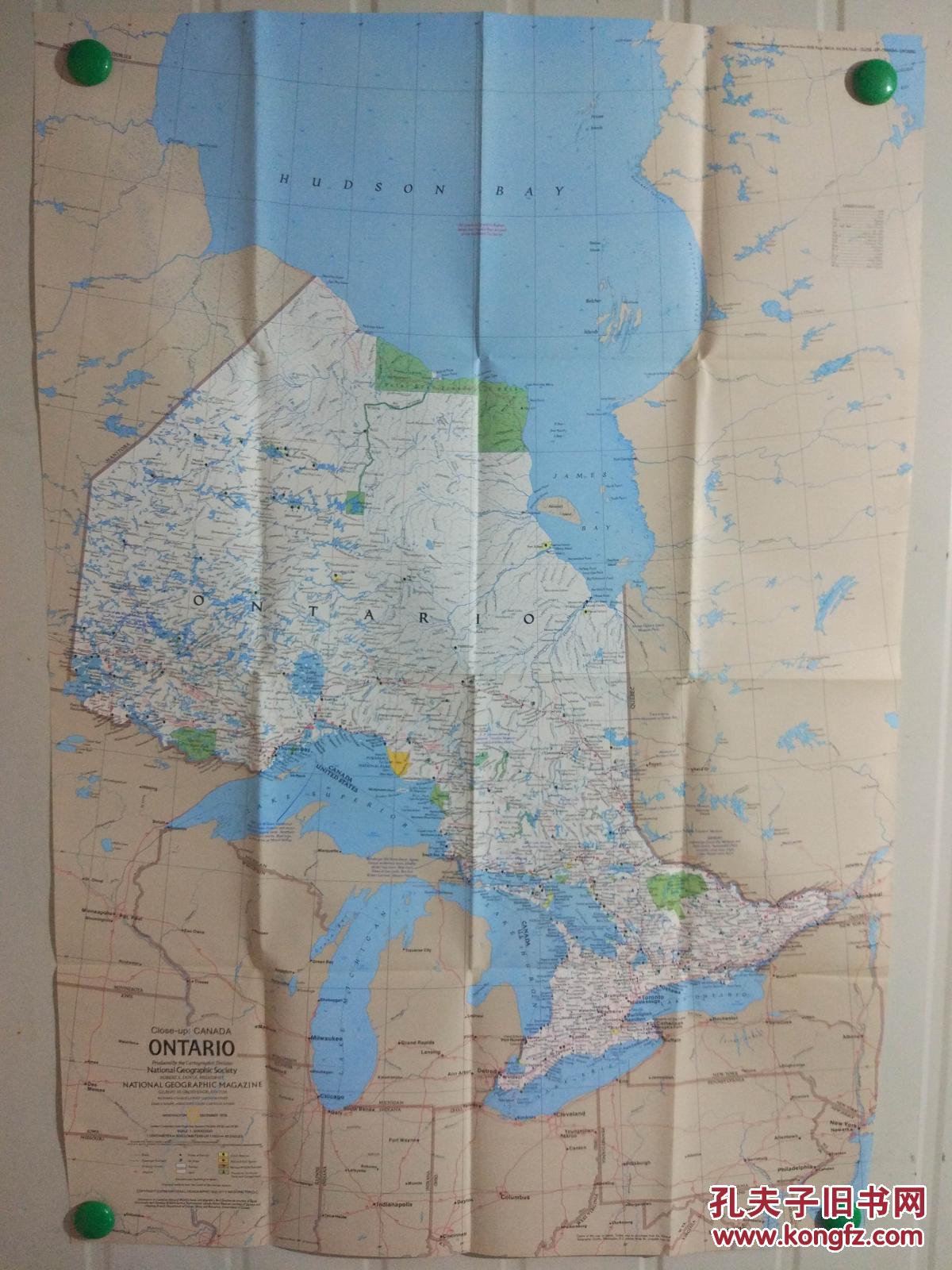 geographic国家地理杂志地图系列之1978年12月 ontario 安大略省地图