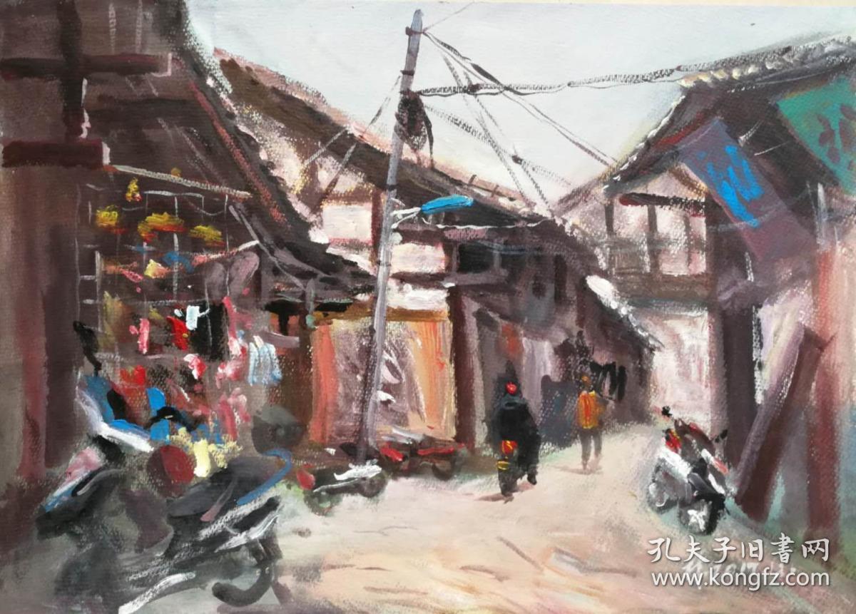 大美风景:原作《偏岩古镇》(水粉画)王桂林绘【重庆