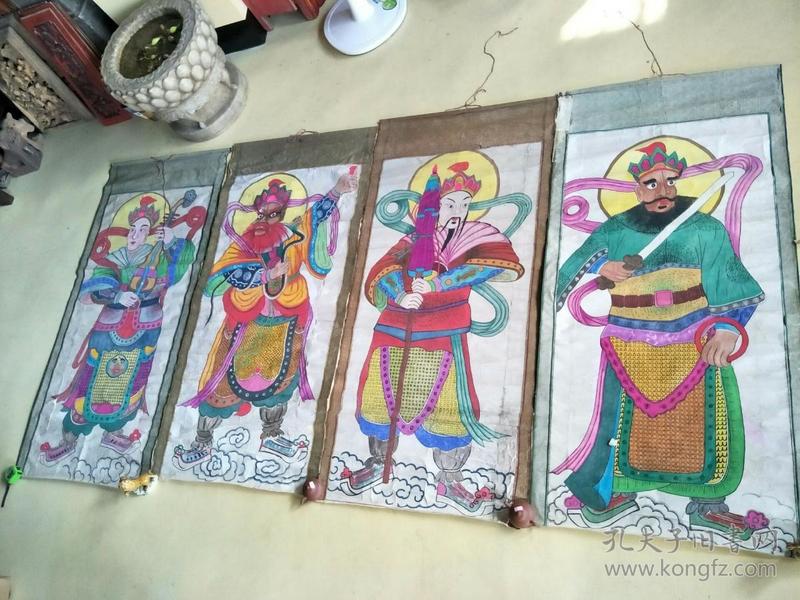 宗教佛教物品-民国老字画-四大天王菩萨神像-古玩民俗老货旧货