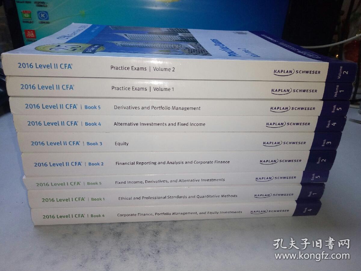 SchweserNotes(2016 Level I CFA Book 1,4,5)