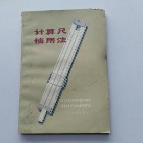 p4YBAFvH7naAOglVAAGGqRcq34w760_s.jpg