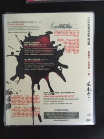 屋根裏の秘め事_墙中秘事 mp4_风水专家择日秘中秘pdf