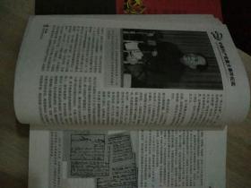 p4YBAFunV5aAYZJvAAJGPw3aUcc270_s.jpg