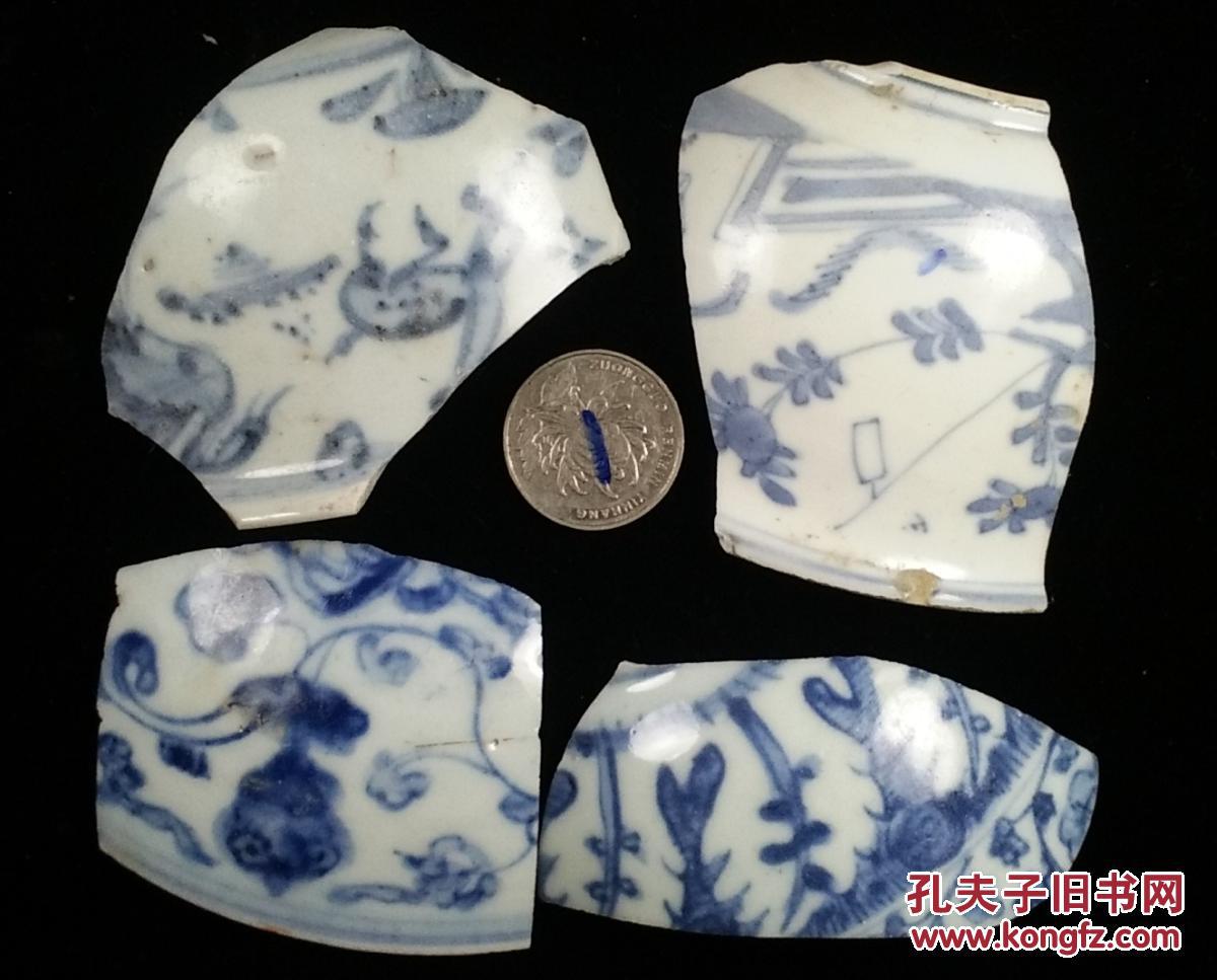 明清瓷片标本一组